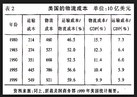 wps_clip_image-25502