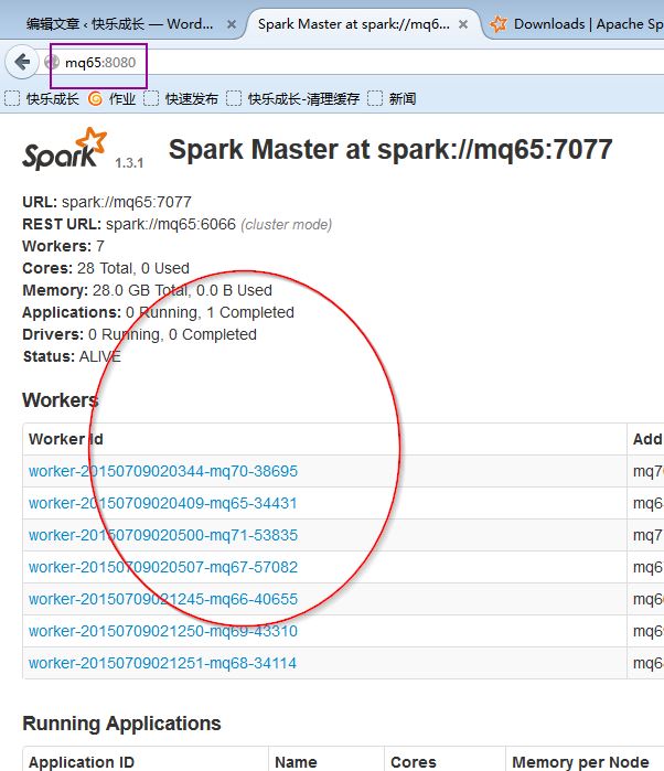 install-spark-download-2