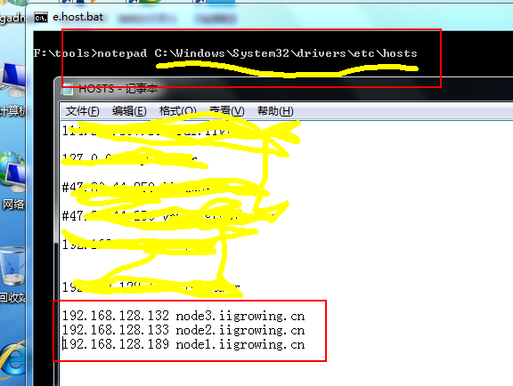 正确配置Java访问mongodbhosts文件配置