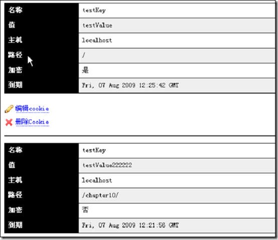 wps_clip_image-23698[7][2][1]
