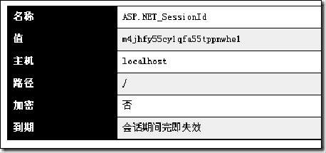 wps_clip_image-29081[7][2][1]