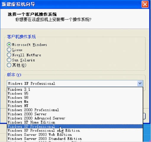 wps_clip_image-12216[3][1]