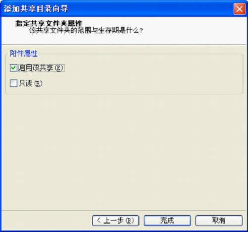 wps_clip_image-18562[3][1]