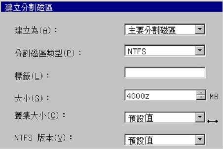 wps_clip_image-22056[3][1]