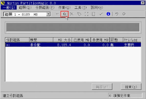 wps_clip_image-4957[4][1]