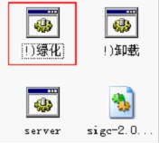 wps_clip_image-9100[3][1]