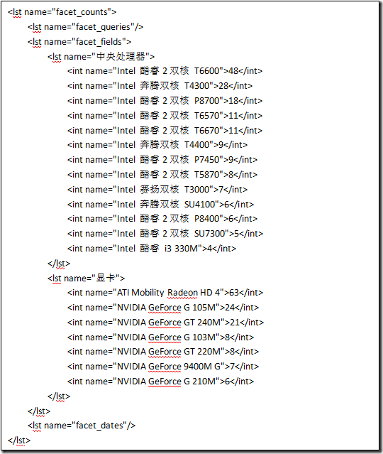 wps_clip_image-13122