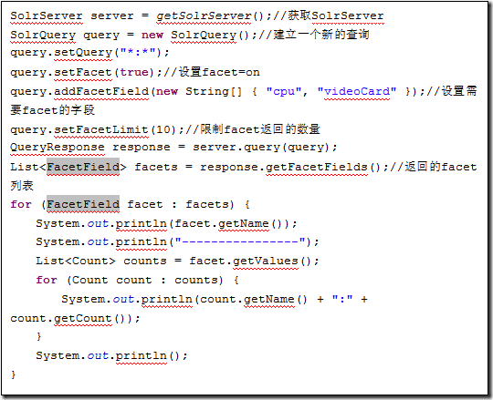 wps_clip_image-28868