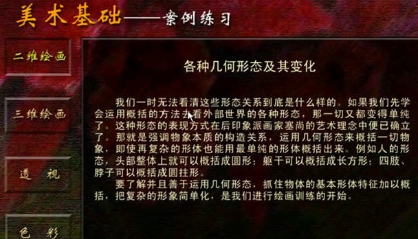wps_clip_image-9453[4][1]