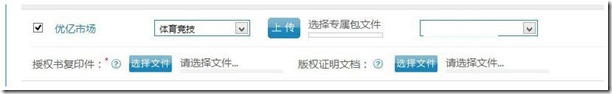 image_thumb[3][1]
