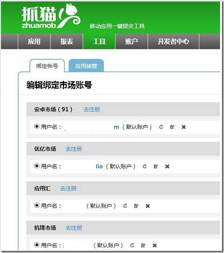 image_thumb[4][1]