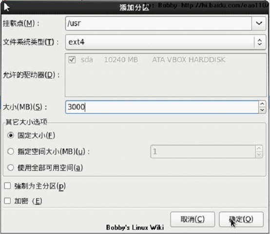 wps_clip_image-17139[3][1]