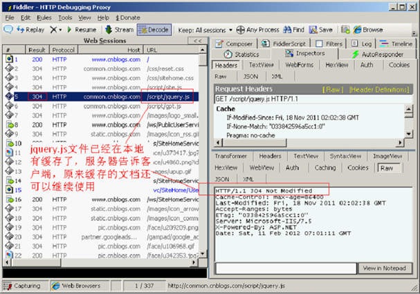 wps_clip_image-19993[3][1]