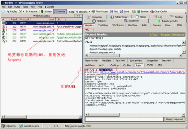wps_clip_image-26766[3][1]