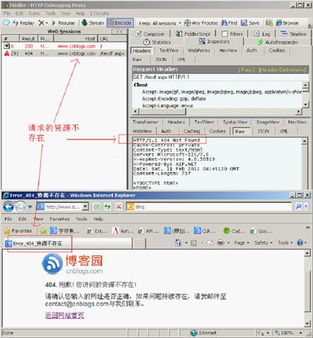 wps_clip_image-9535[3][1]