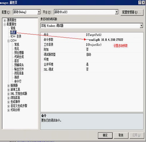 wps_clip_image-18371[4][1]
