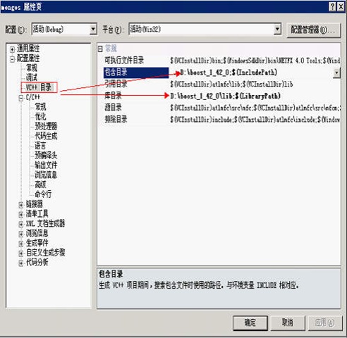 wps_clip_image-27122[4][1]