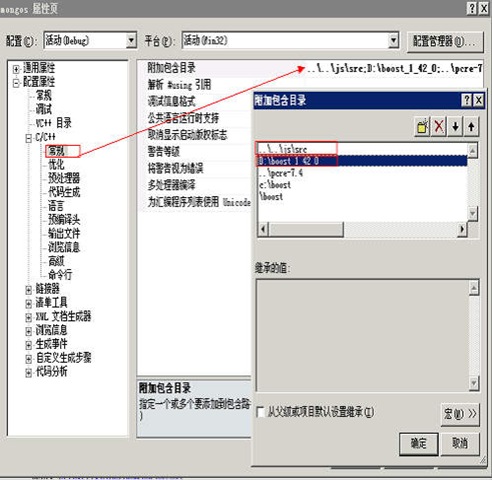 wps_clip_image-5075[4][1]