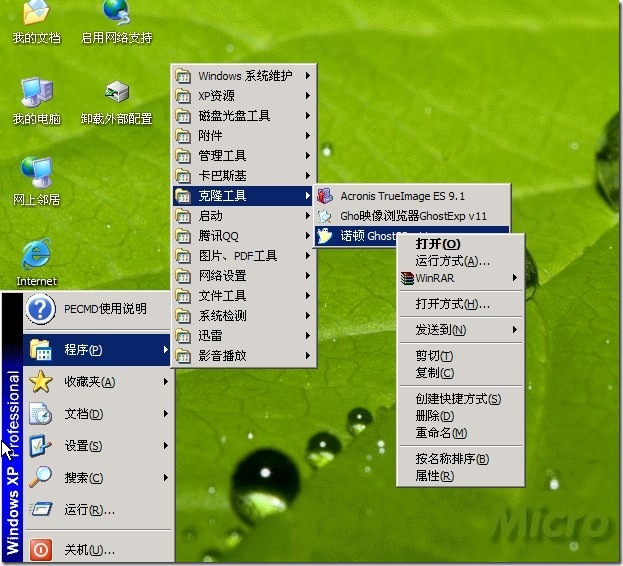 clip_image021