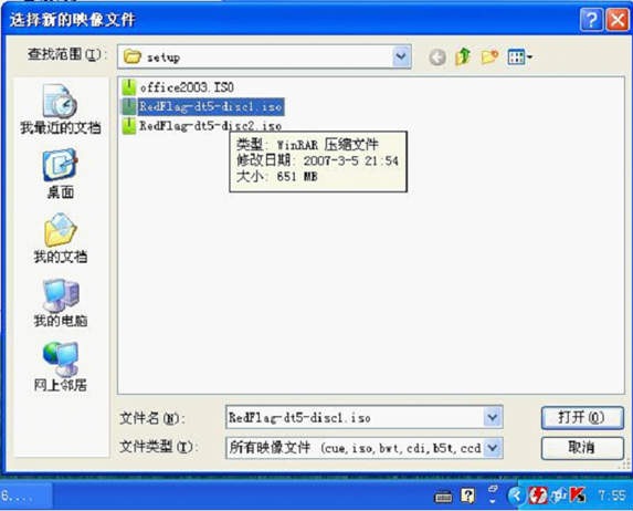 wps_clip_image-15943[4][1]