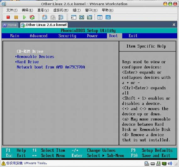 wps_clip_image-9262[4][1]