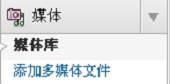 wps_clip_image35742[1]