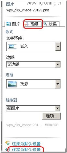 qq
