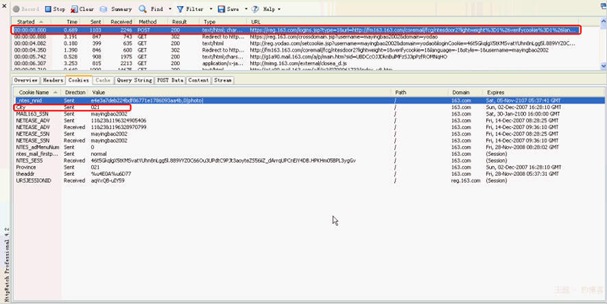 wps_clip_image-30378[4][2][1]