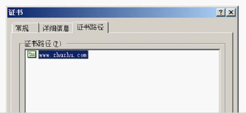 wps_clip_image-1542[3][1]