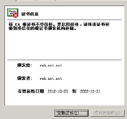wps_clip_image-16249[3][1]
