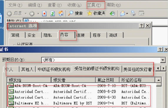 wps_clip_image-19982[3][1]