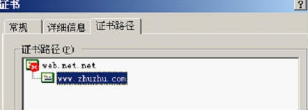 wps_clip_image-7319[3][1]