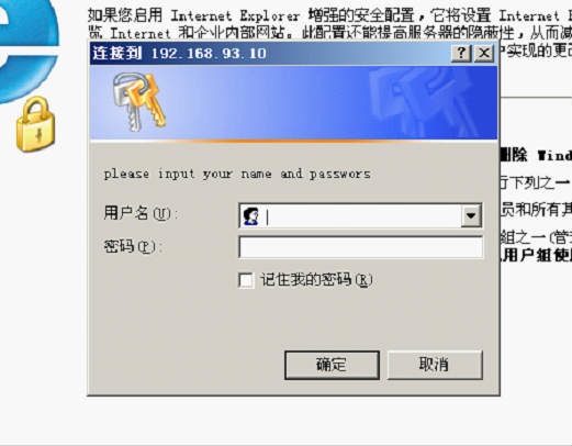wps_clip_image-8663[3][1]