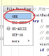 选择GBK编码方式